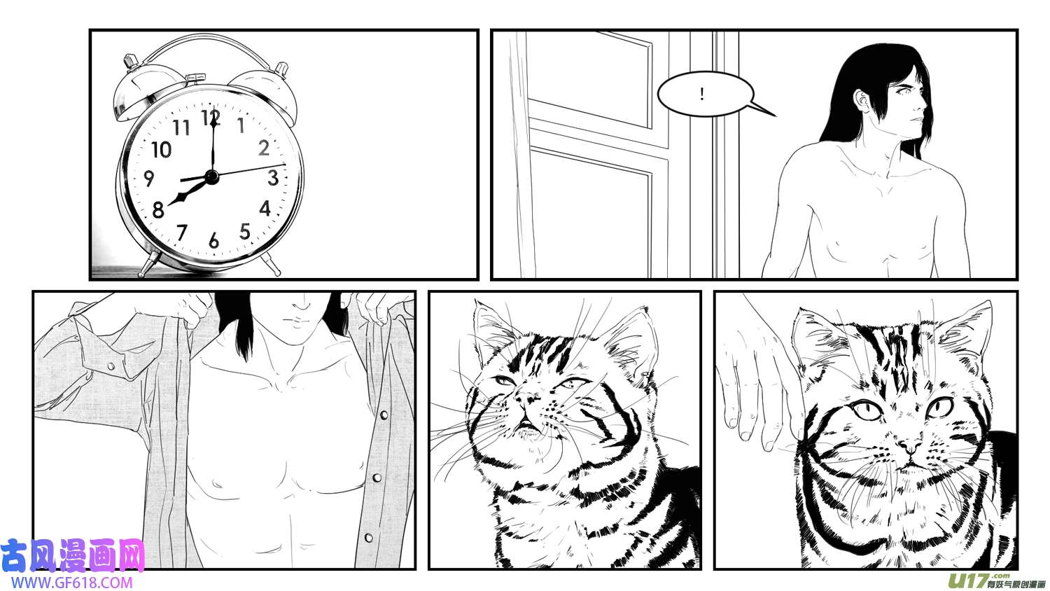 莉莉娅115 时光重塑记忆裂痕