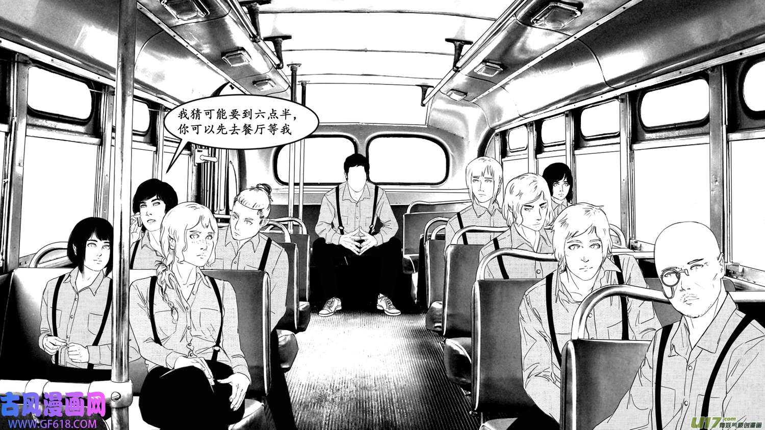 莉莉娅115 时光重塑记忆裂痕