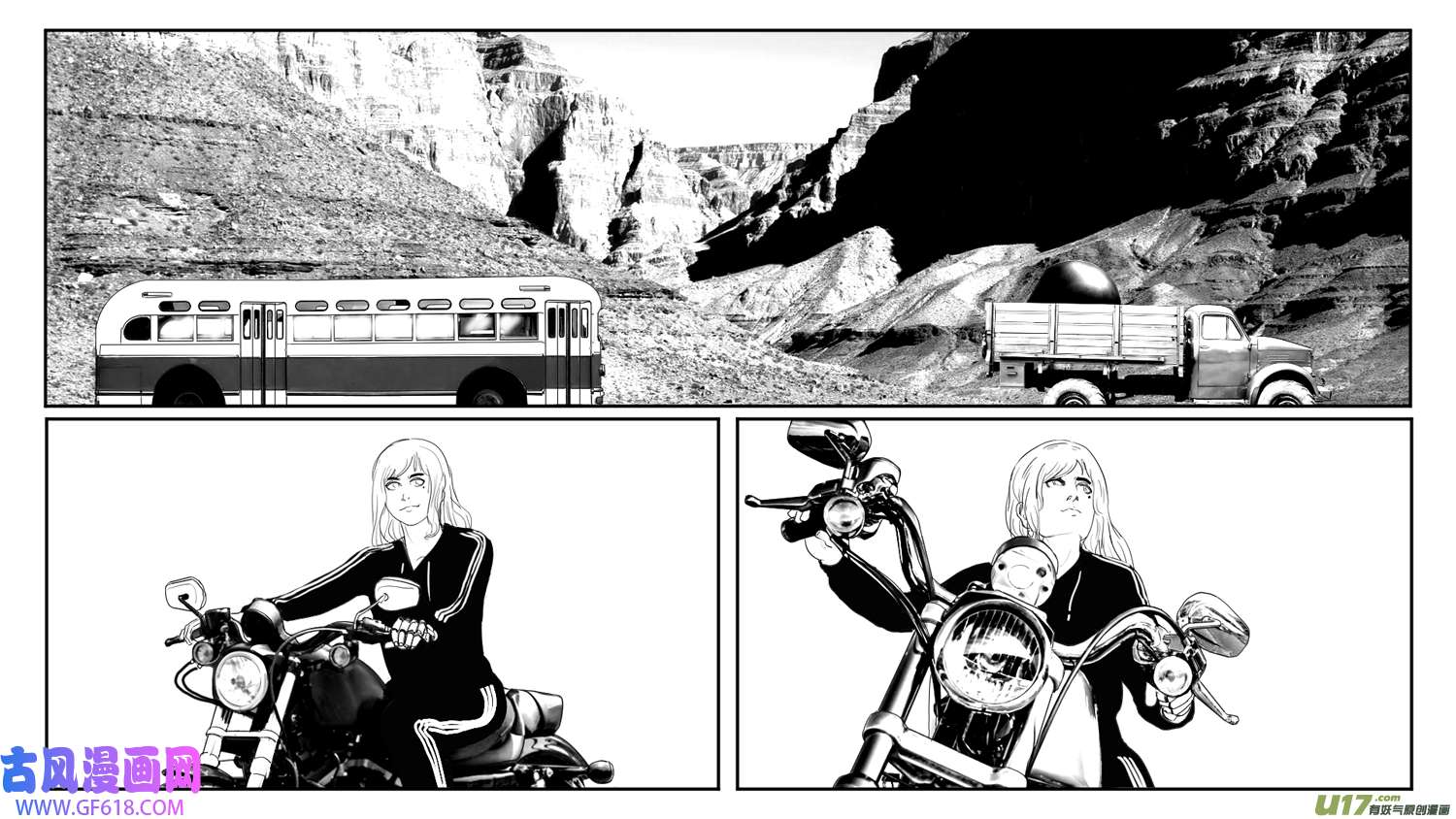 莉莉娅115 时光重塑记忆裂痕