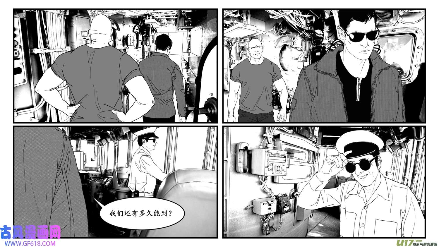 莉莉娅115 时光重塑记忆裂痕