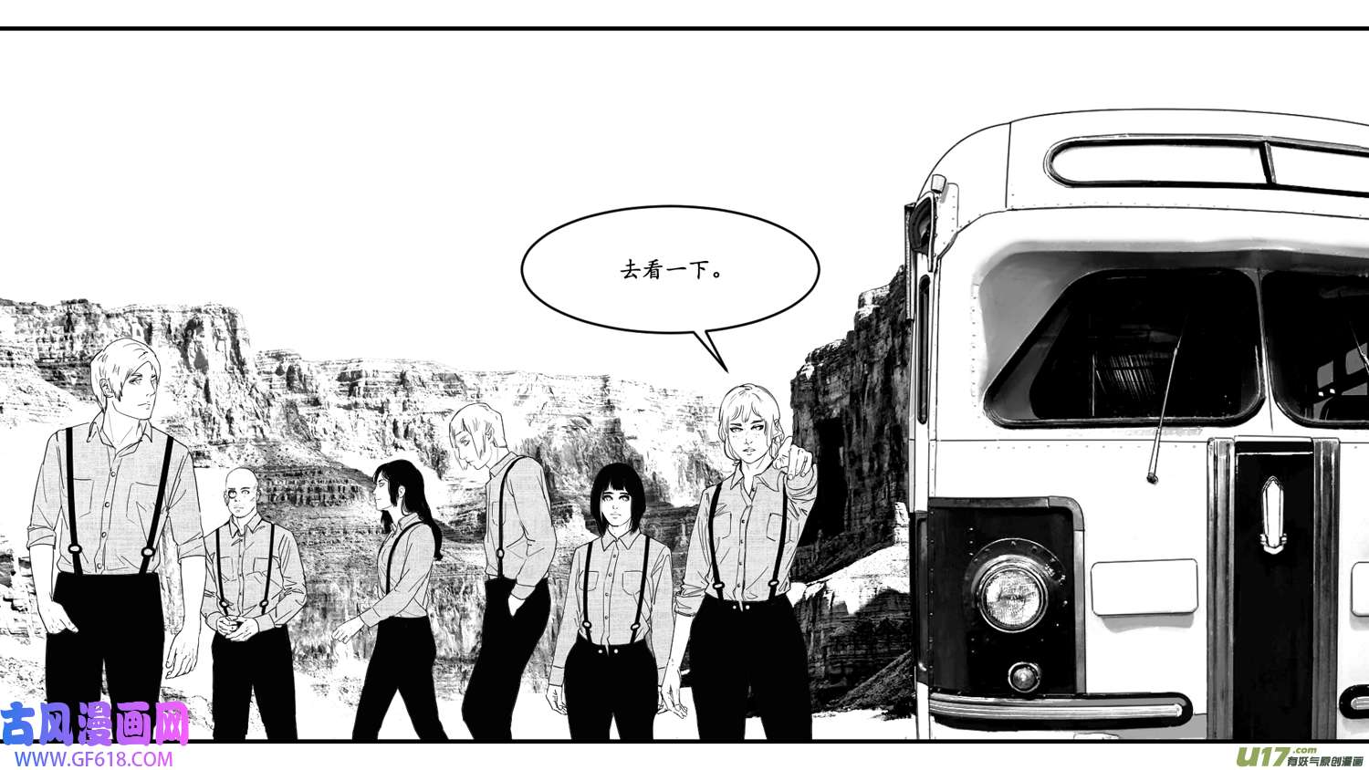 莉莉娅115 时光重塑记忆裂痕