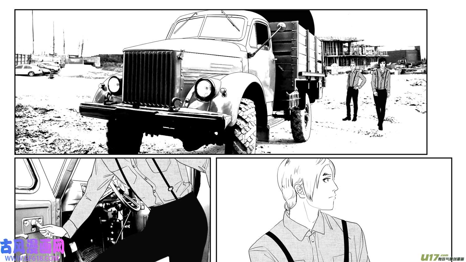 莉莉娅115 时光重塑记忆裂痕