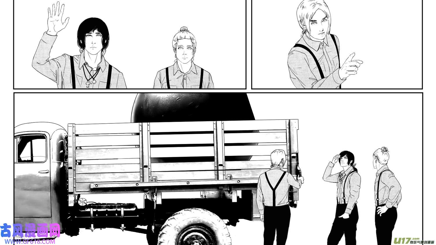 莉莉娅115 时光重塑记忆裂痕