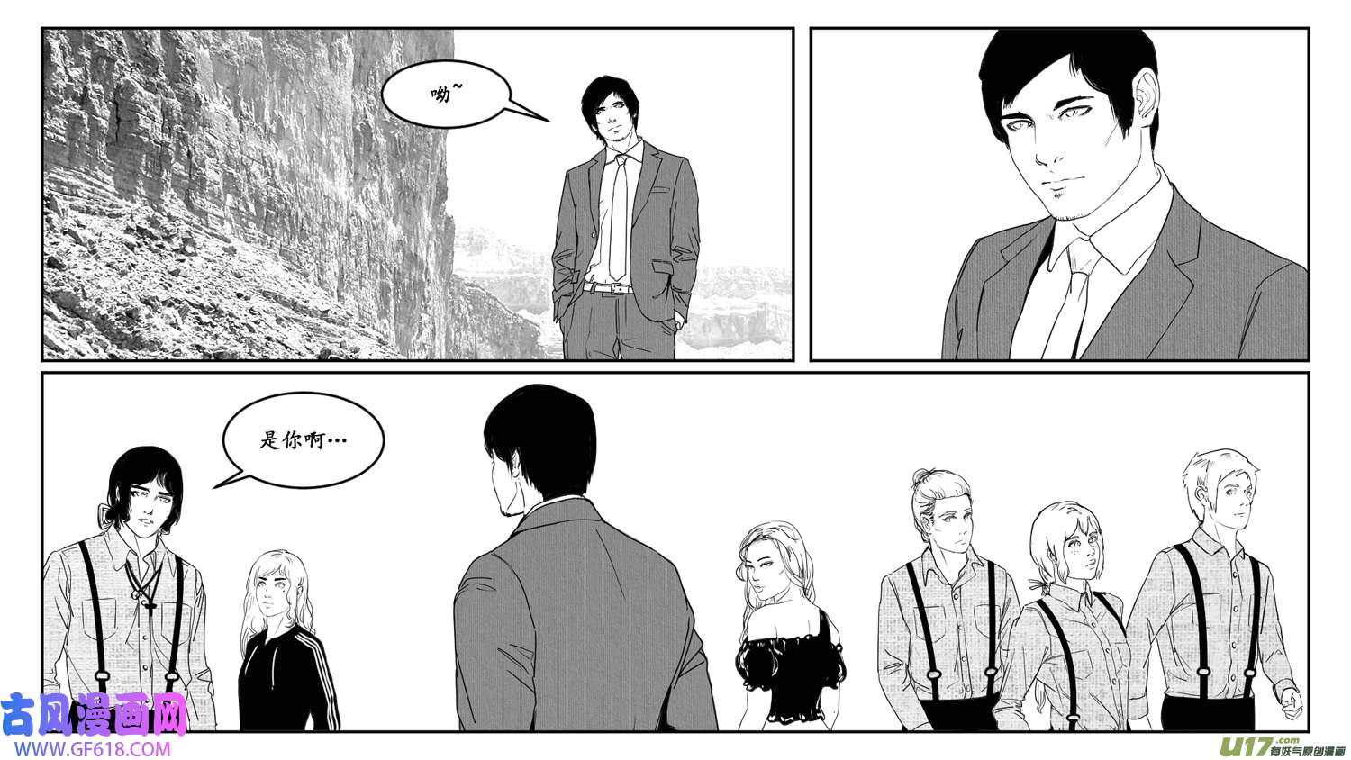 莉莉娅115 时光重塑记忆裂痕