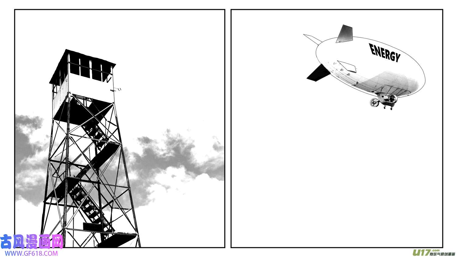 莉莉娅115 时光重塑记忆裂痕