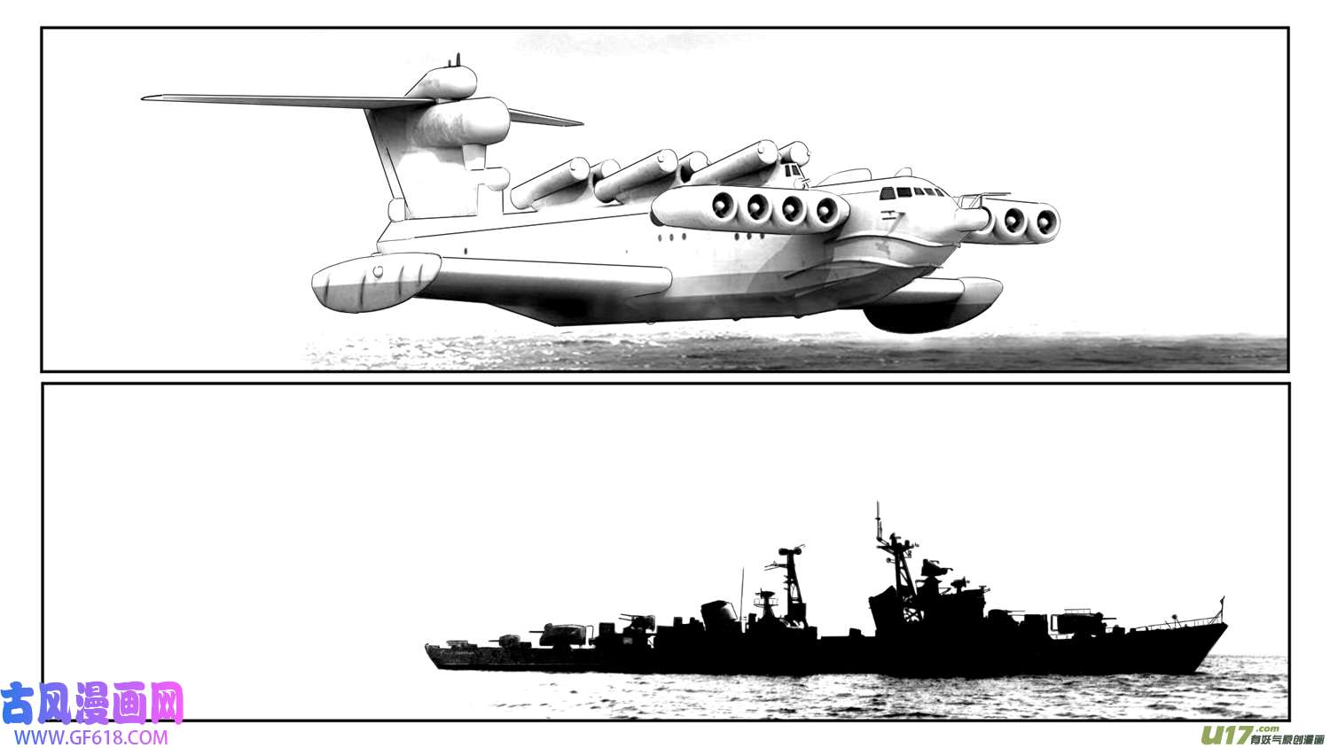 莉莉娅115 时光重塑记忆裂痕