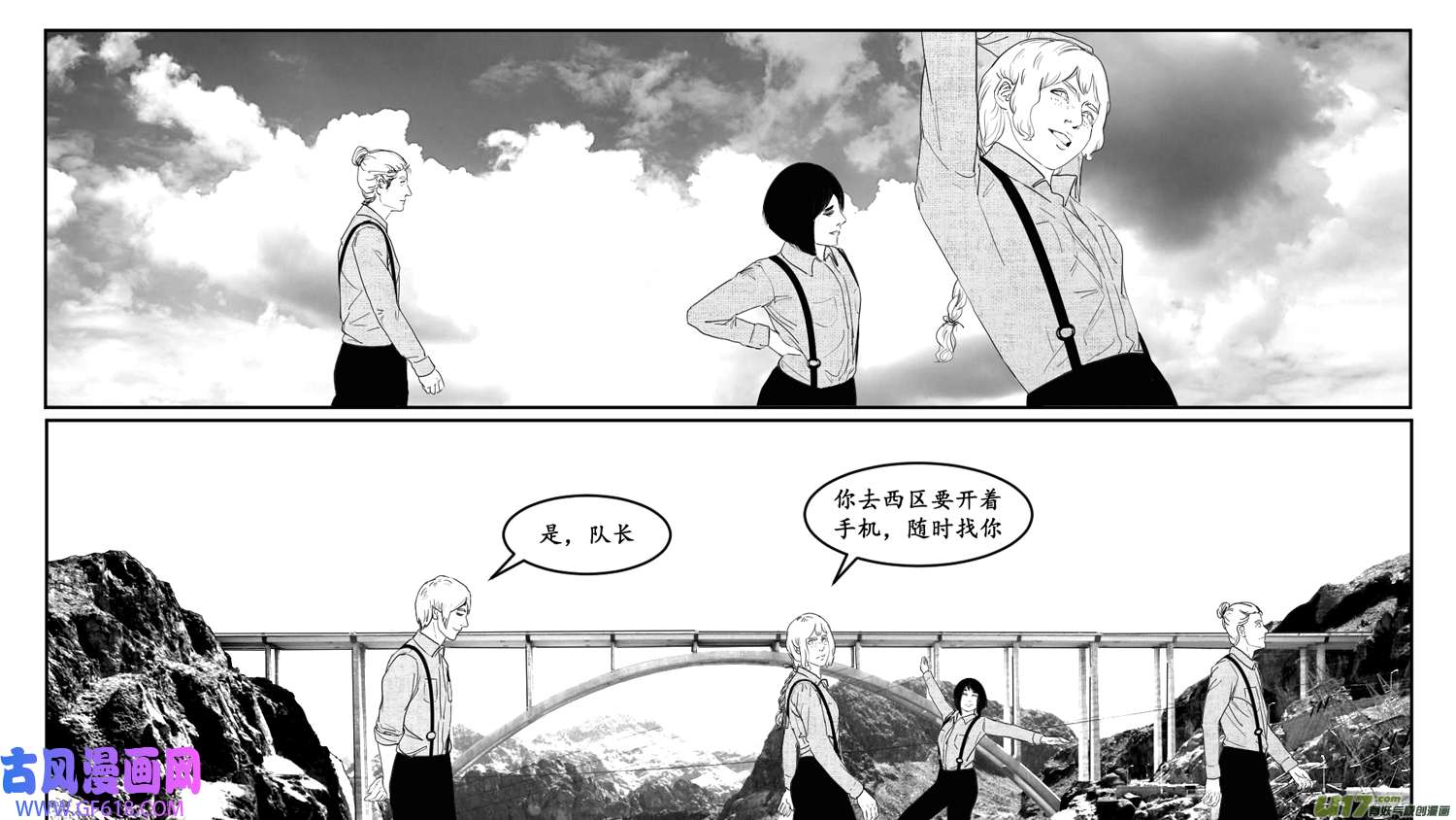 莉莉娅115 时光重塑记忆裂痕