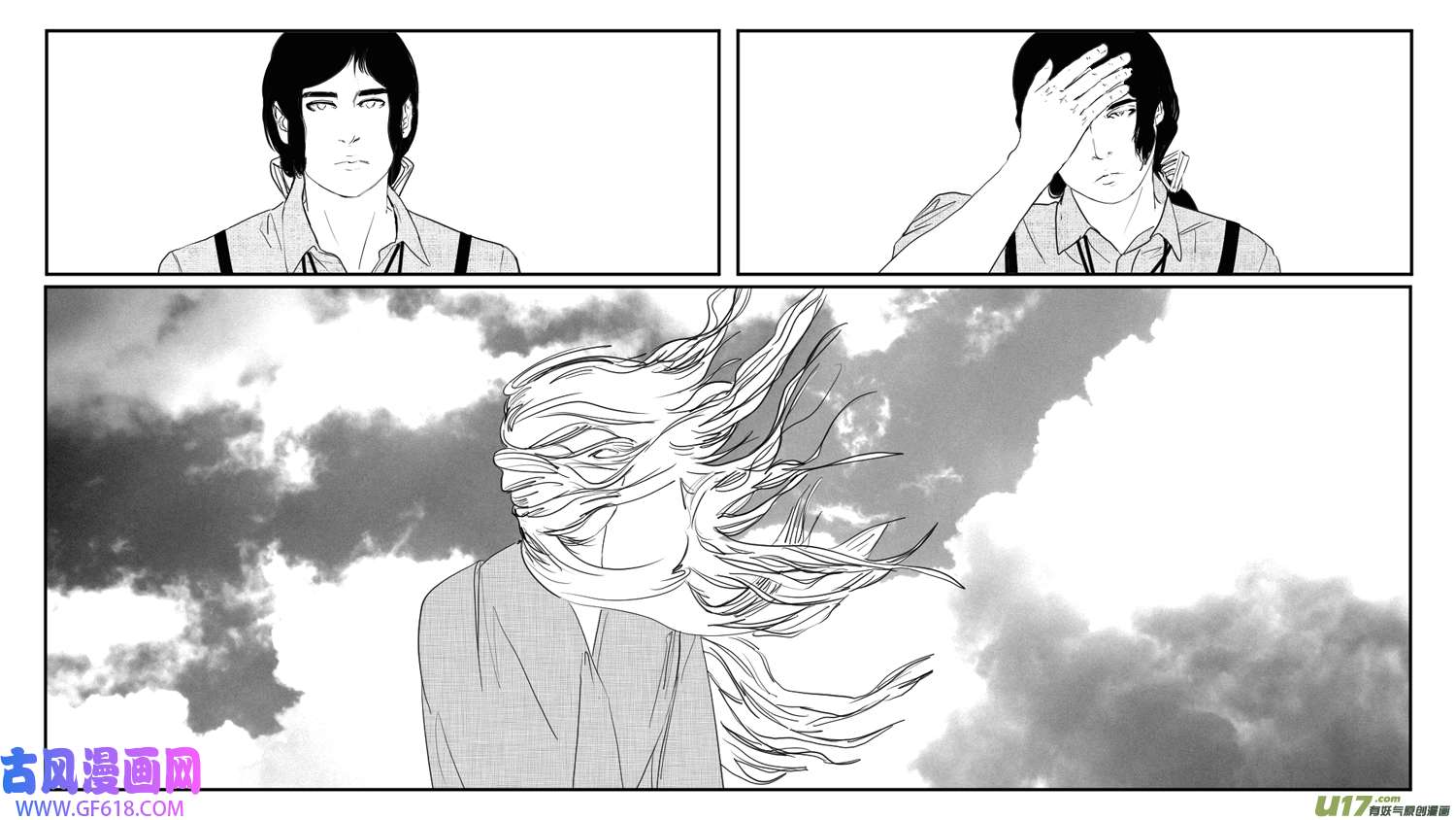 莉莉娅115 时光重塑记忆裂痕