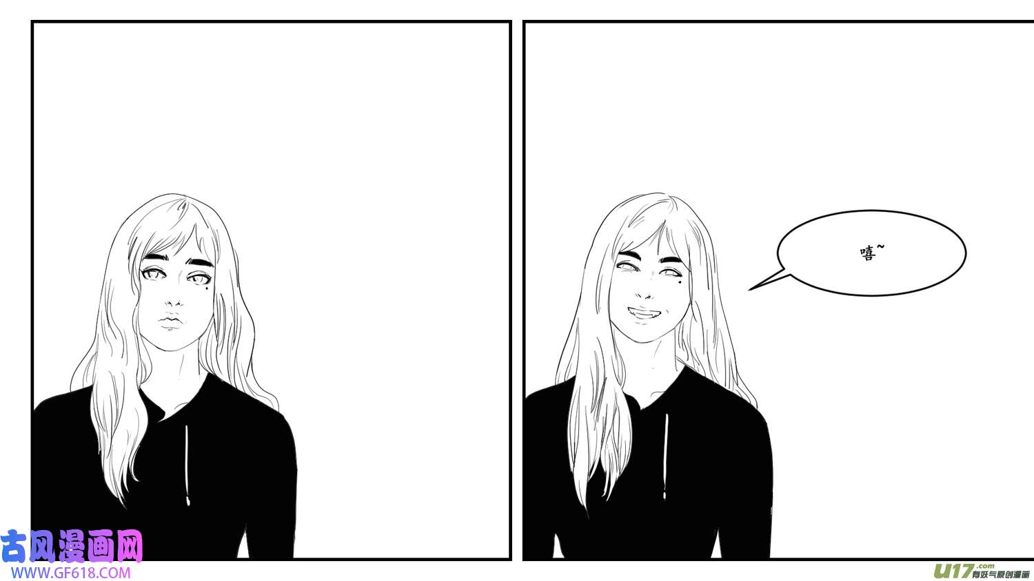 莉莉娅115 时光重塑记忆裂痕