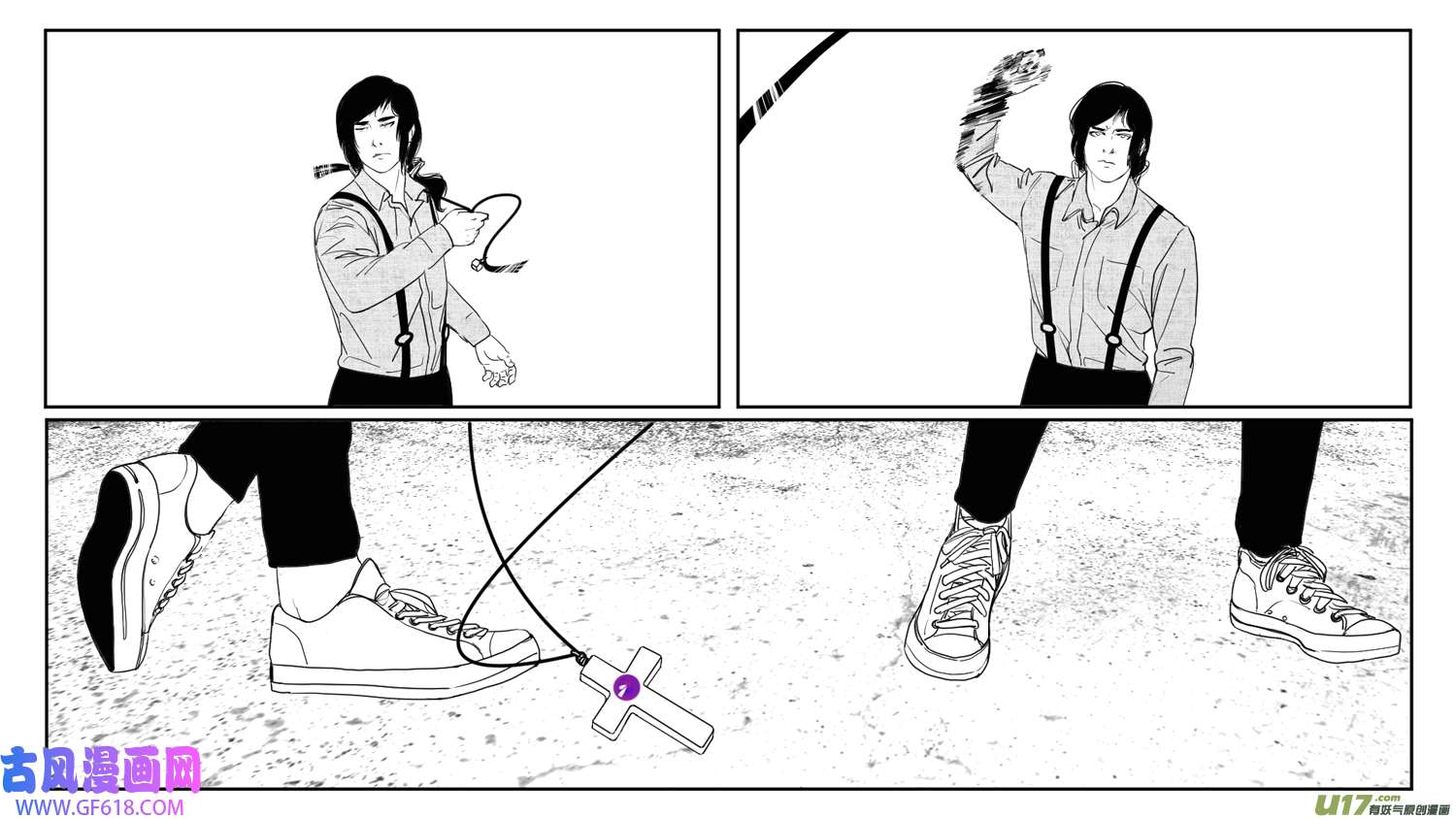 莉莉娅115 时光重塑记忆裂痕