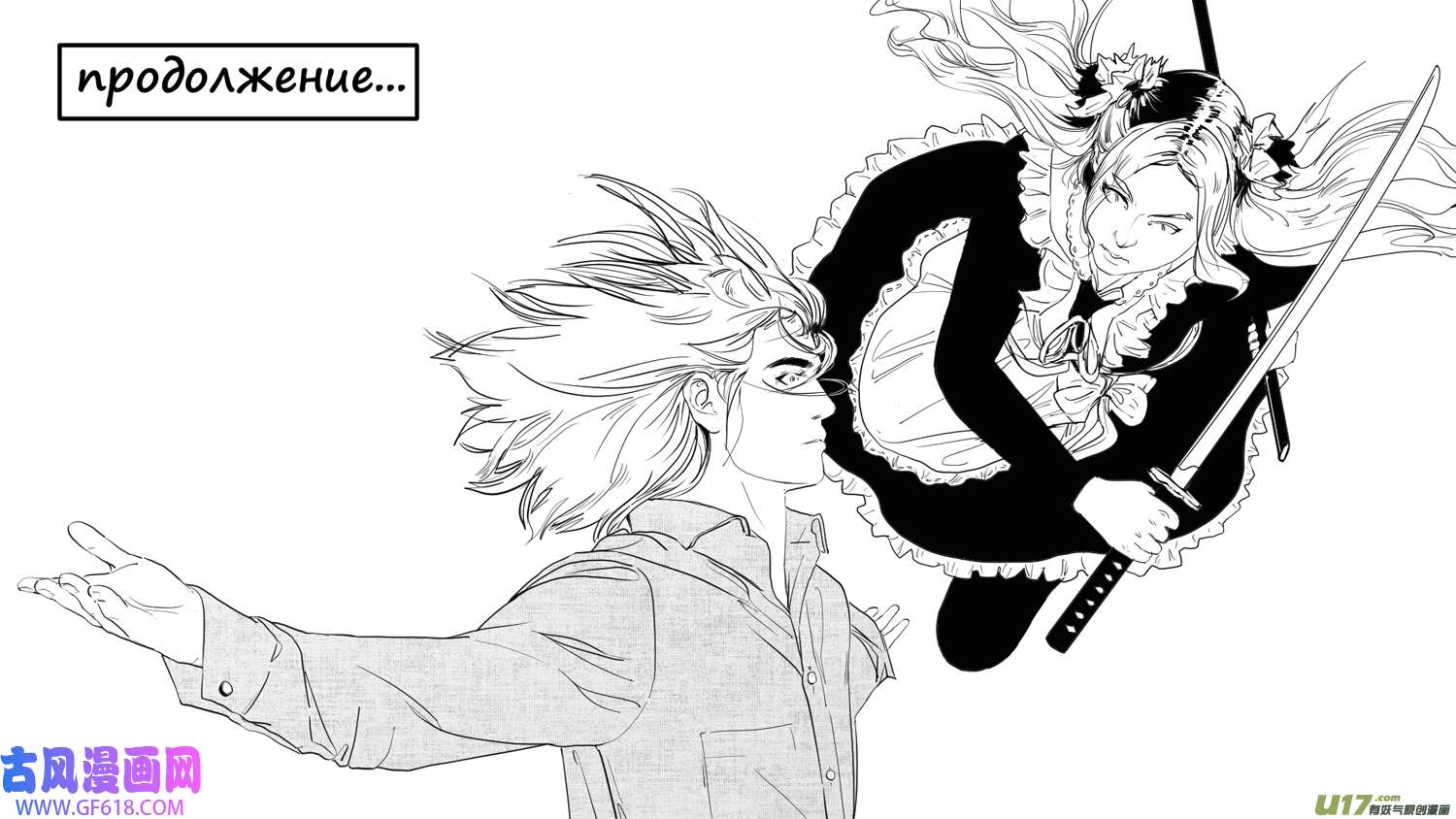 莉莉娅115 时光重塑记忆裂痕