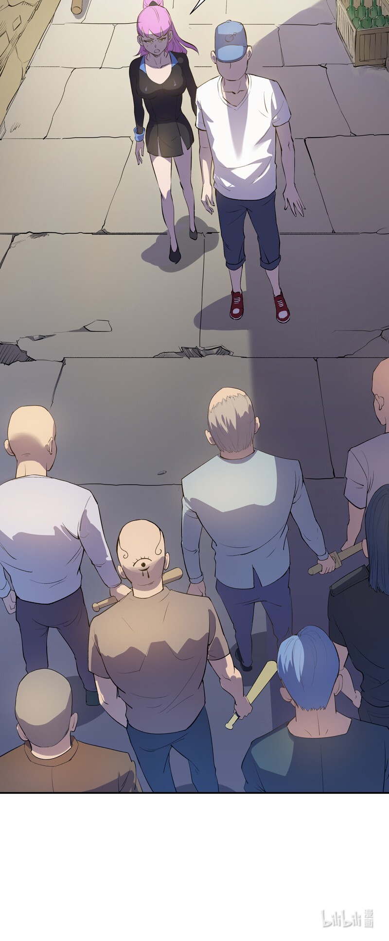 我的无间女友6 第6话