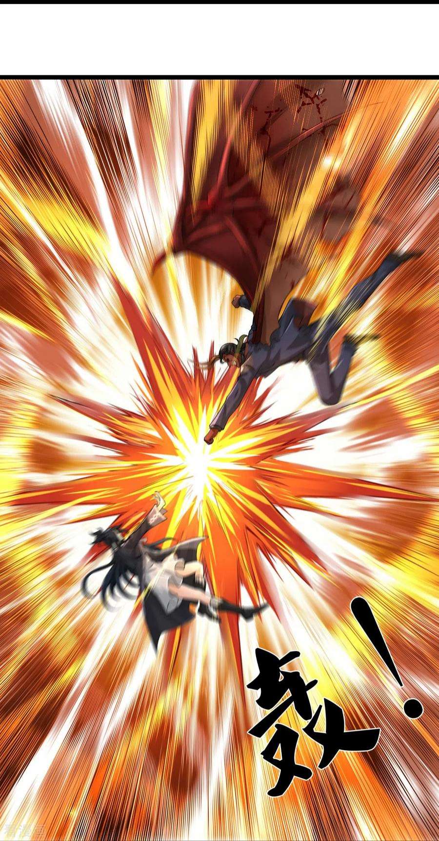 镇门人74话 与众不同