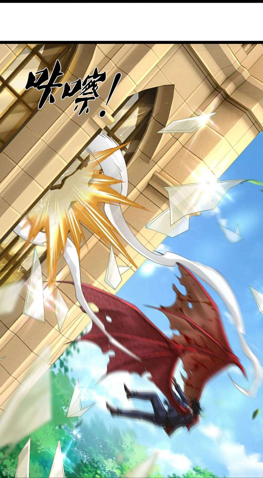 镇门人74话 与众不同