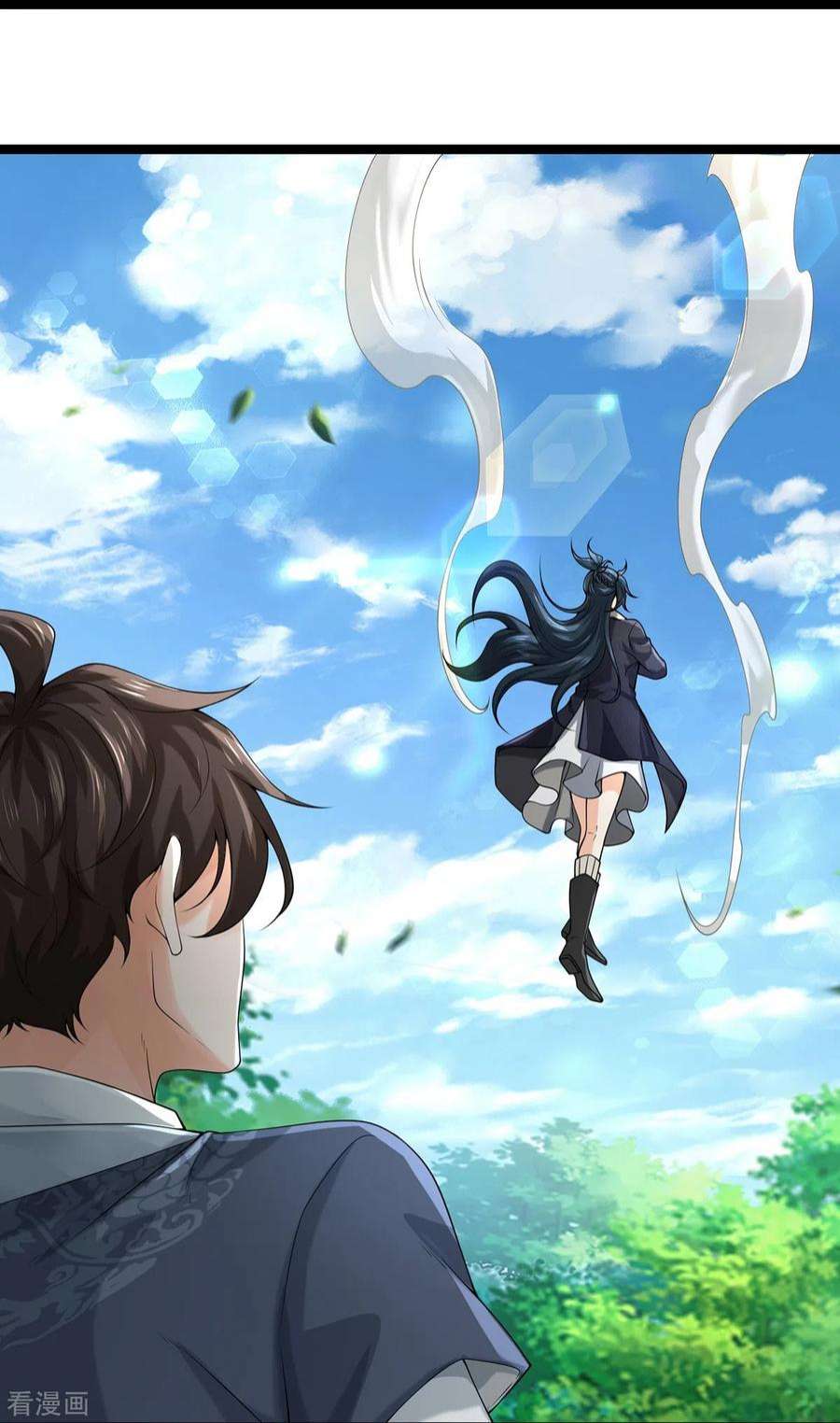 镇门人74话 与众不同