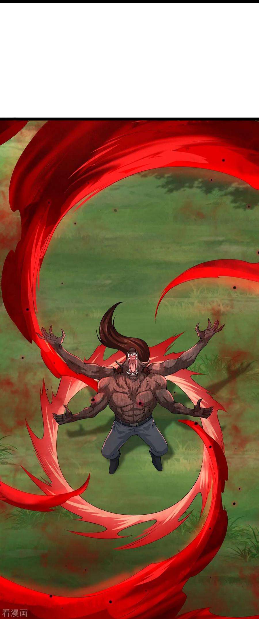 镇门人74话 与众不同