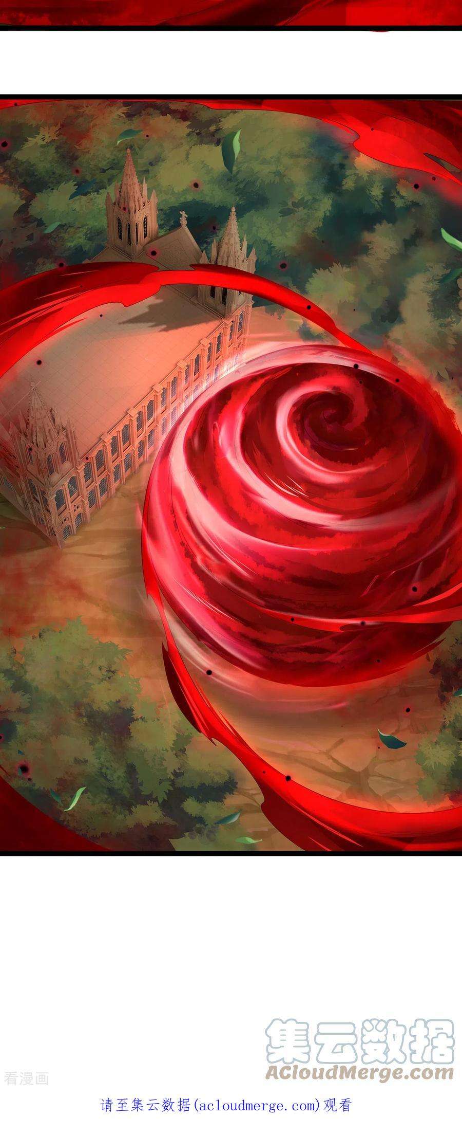 镇门人74话 与众不同