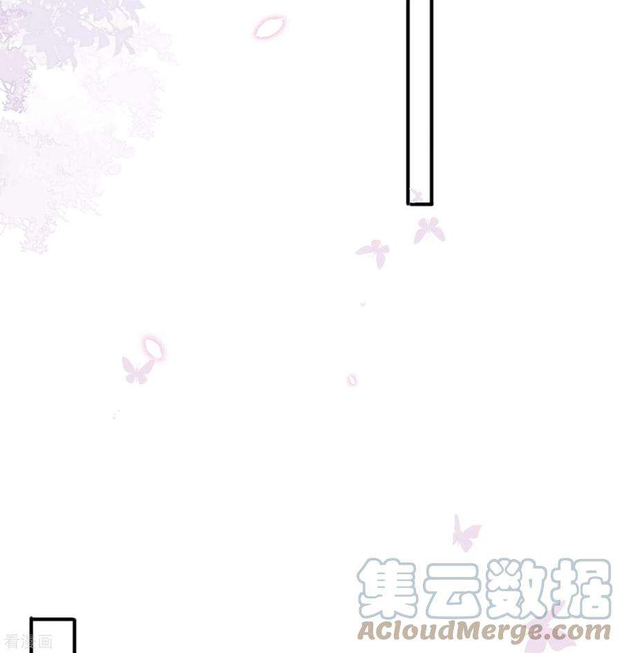 星与星的距离44话 不会这么巧吧？