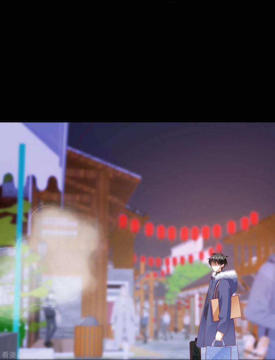 星与星的距离46话 替代品