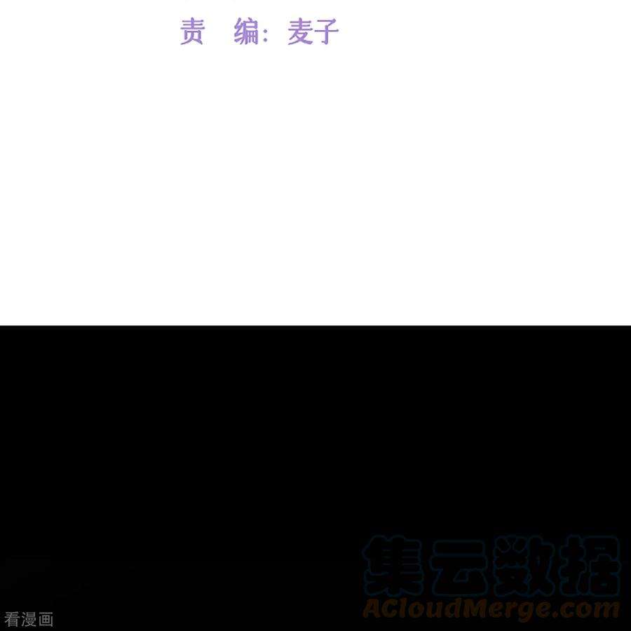 星与星的距离46话 替代品