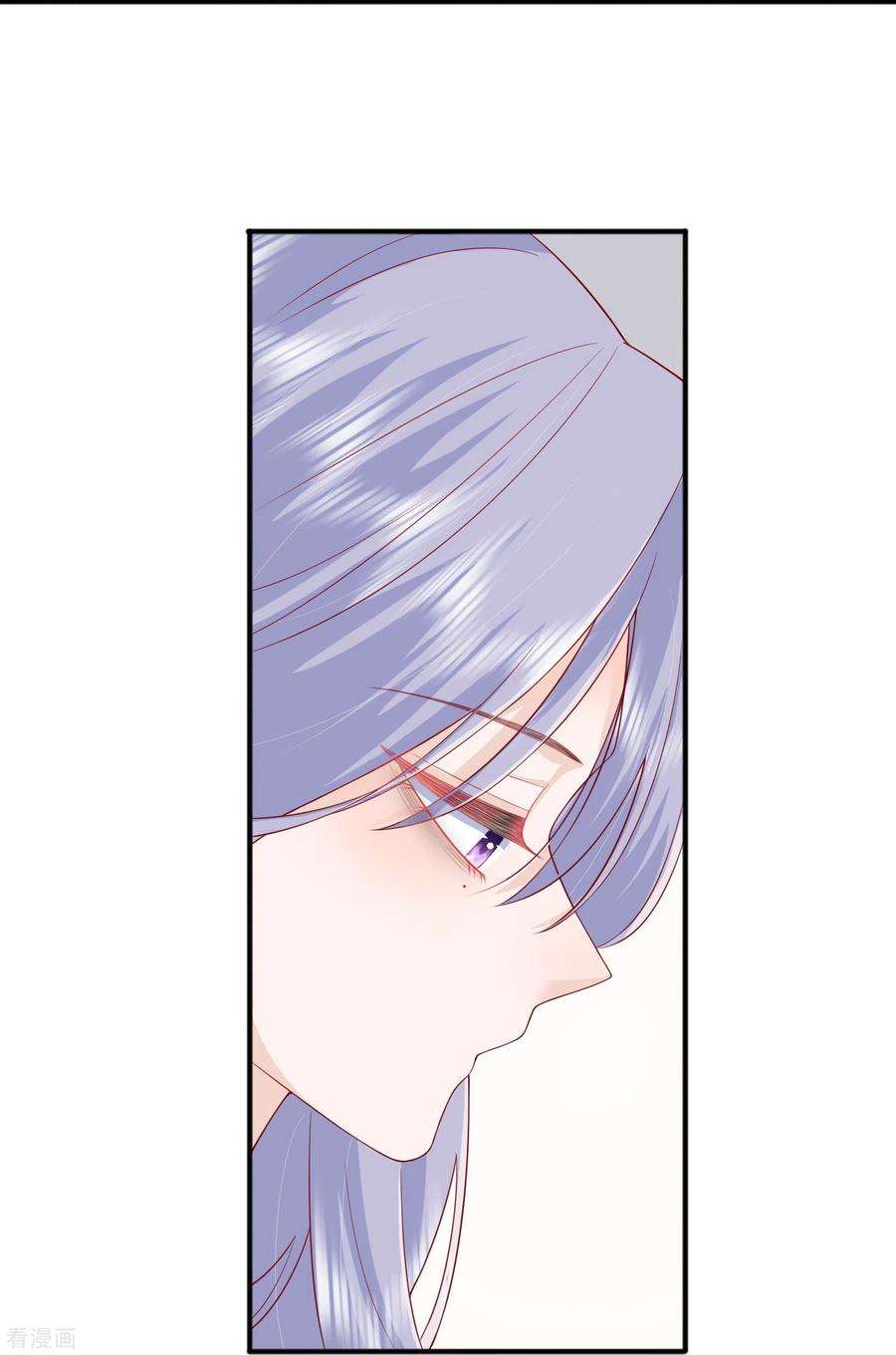 星与星的距离51话 特殊照顾