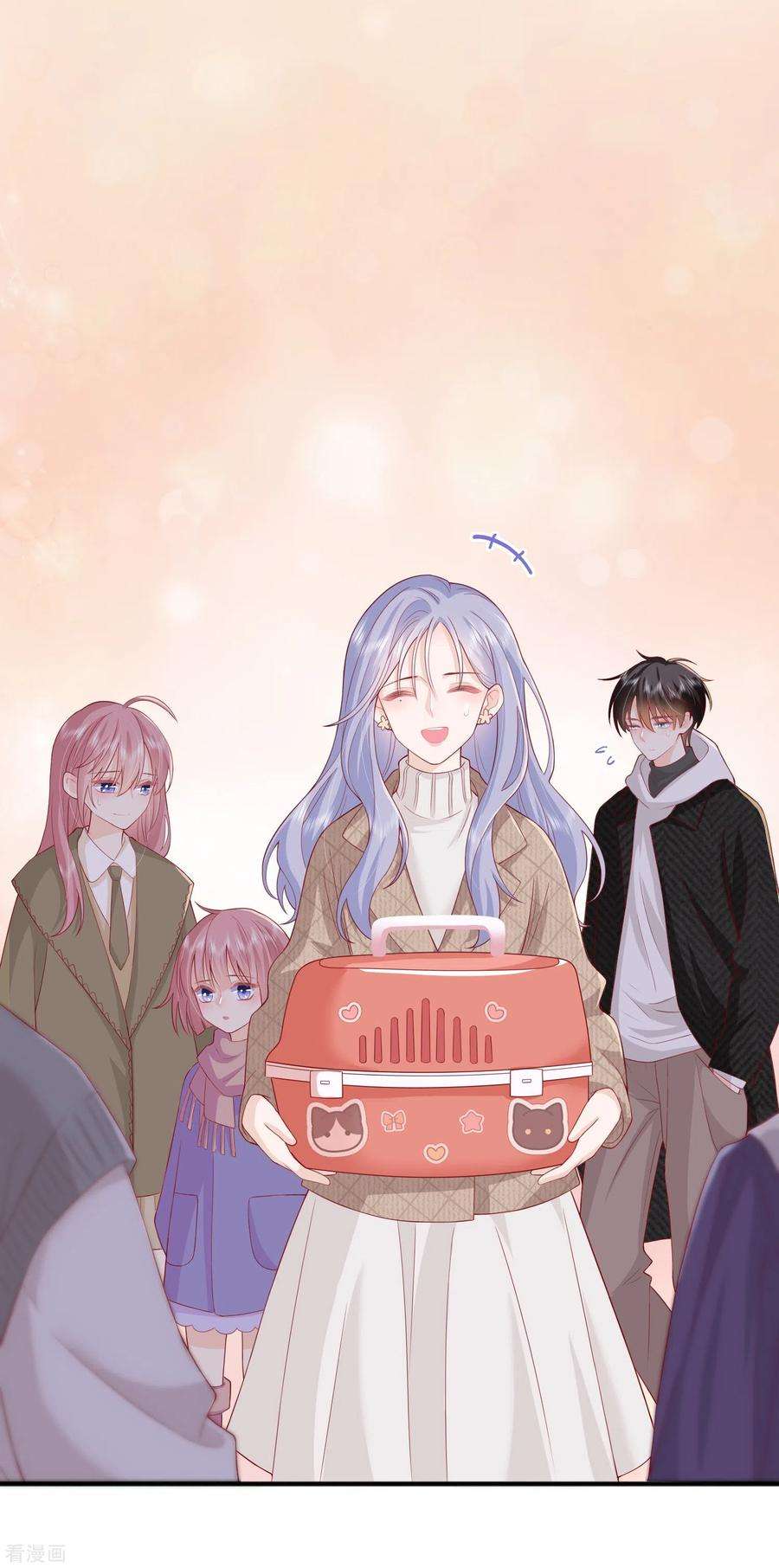 星与星的距离52话 话家吧