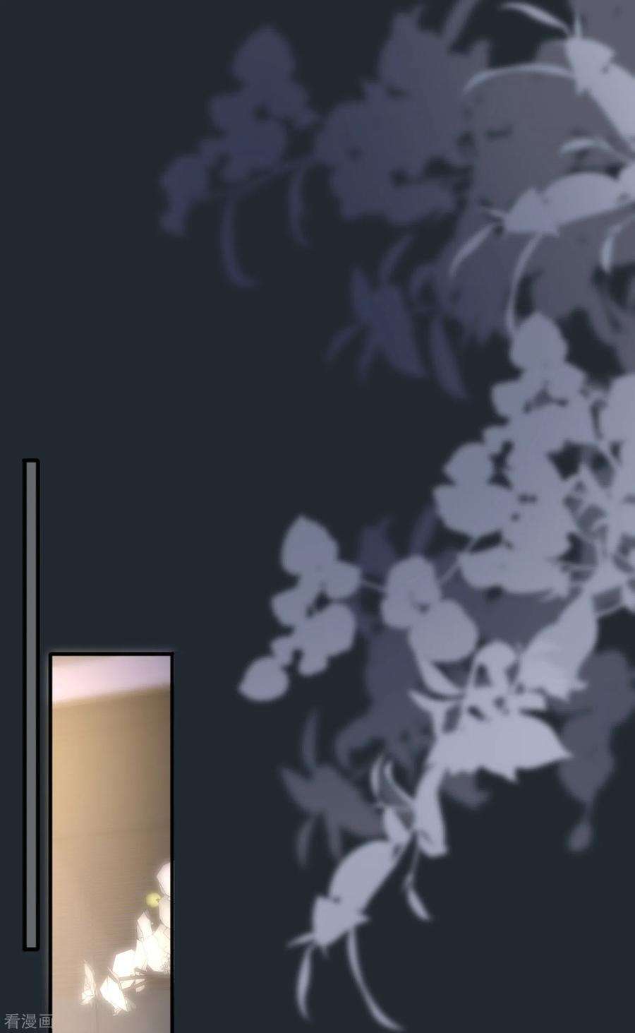 星与星的距离52话 话家吧