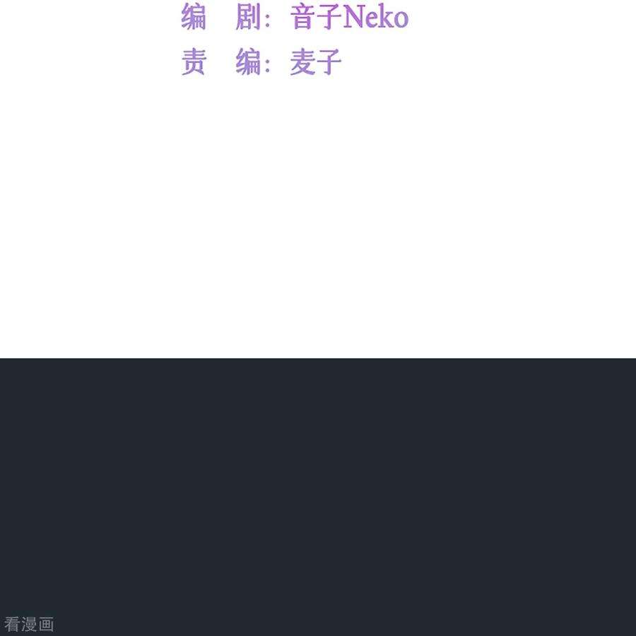 星与星的距离52话 话家吧
