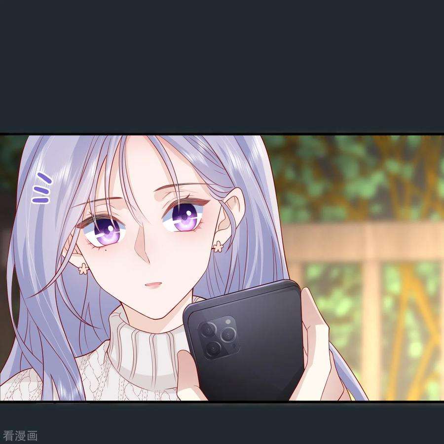 星与星的距离52话 话家吧