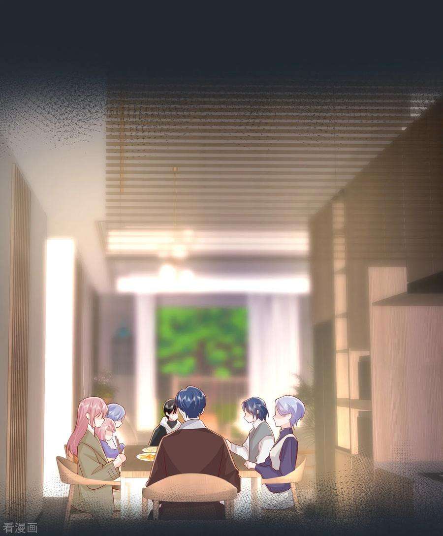 星与星的距离52话 话家吧