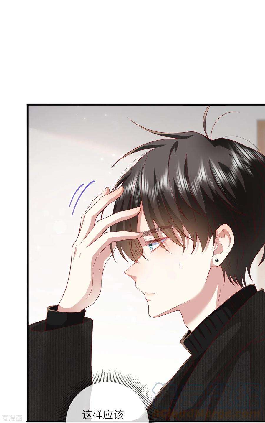星与星的距离52话 话家吧