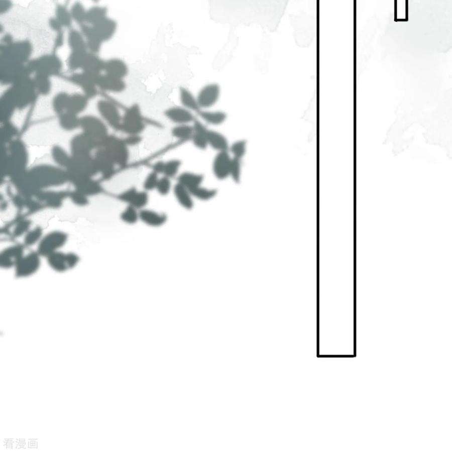 星与星的距离53话 生死