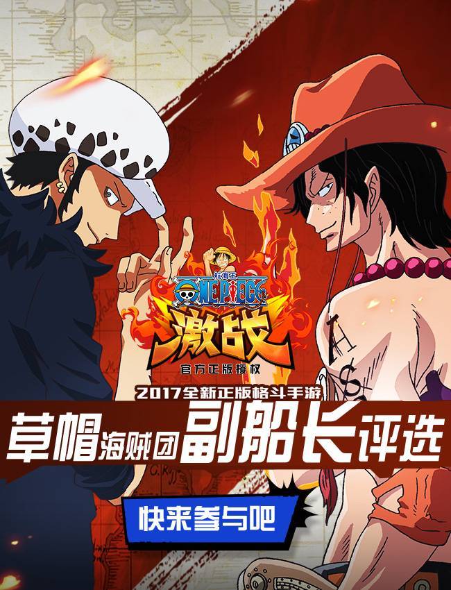 单禺玄言单禺妄言（三）