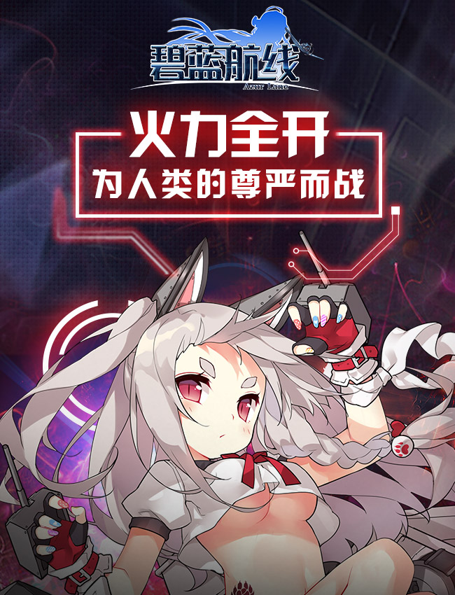 单禺玄言第四话 小试牛刀（五）