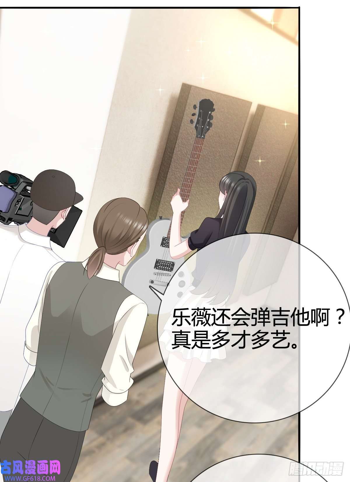 从零开始做偶像第25话 他应该会听吧