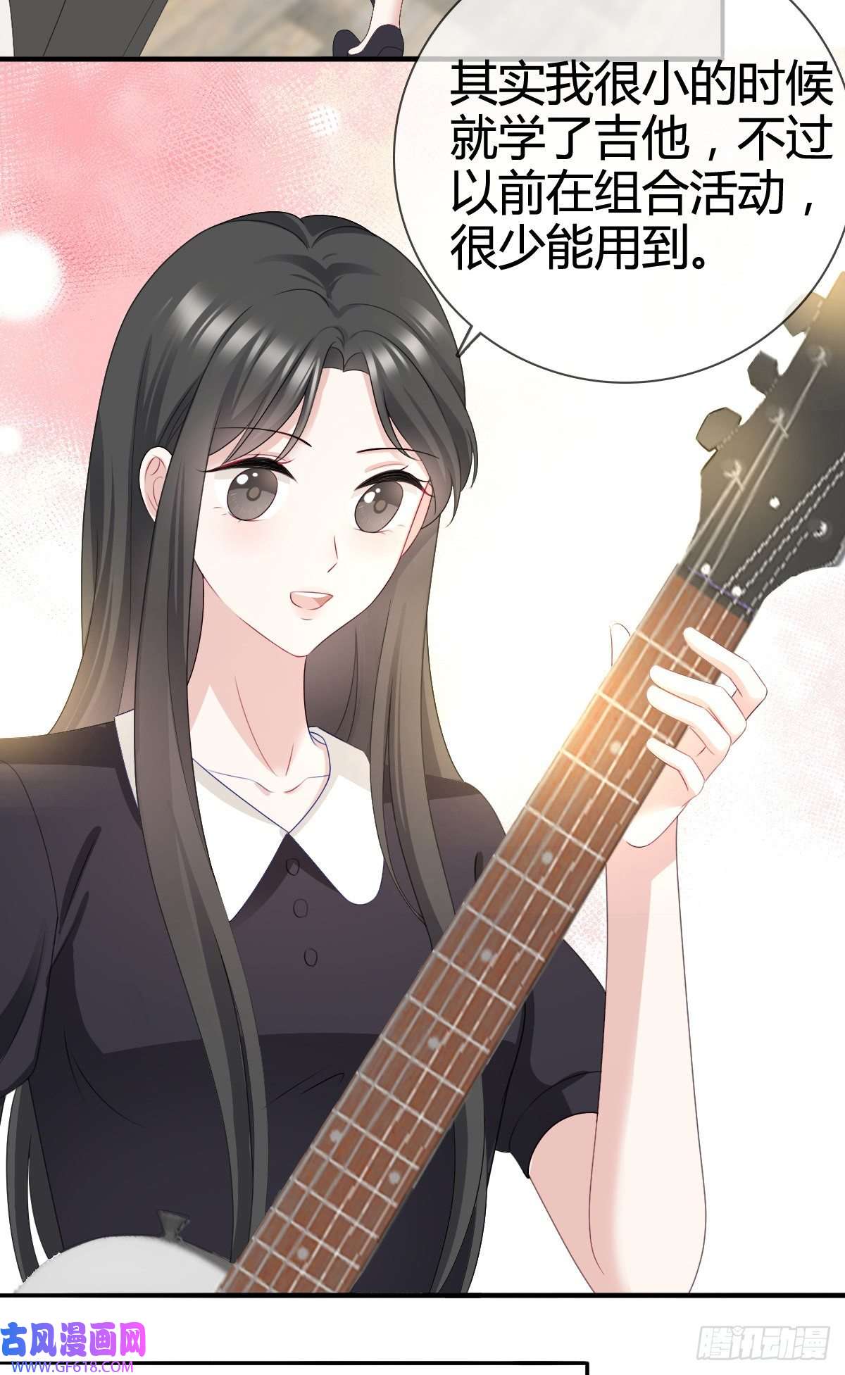 从零开始做偶像第25话 他应该会听吧