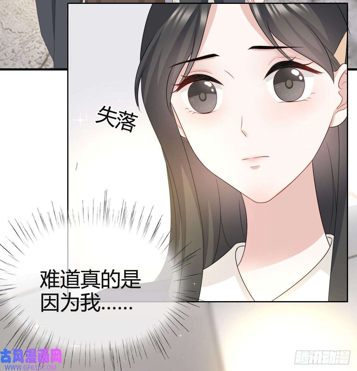 从零开始做偶像第25话 他应该会听吧