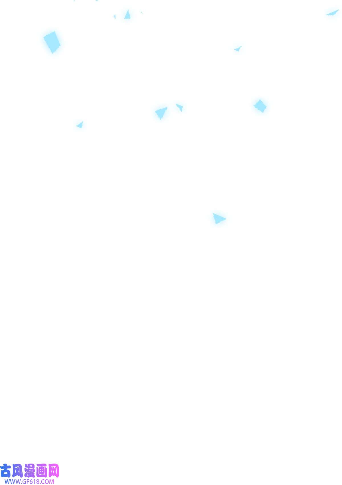 安诺第17话 X博士