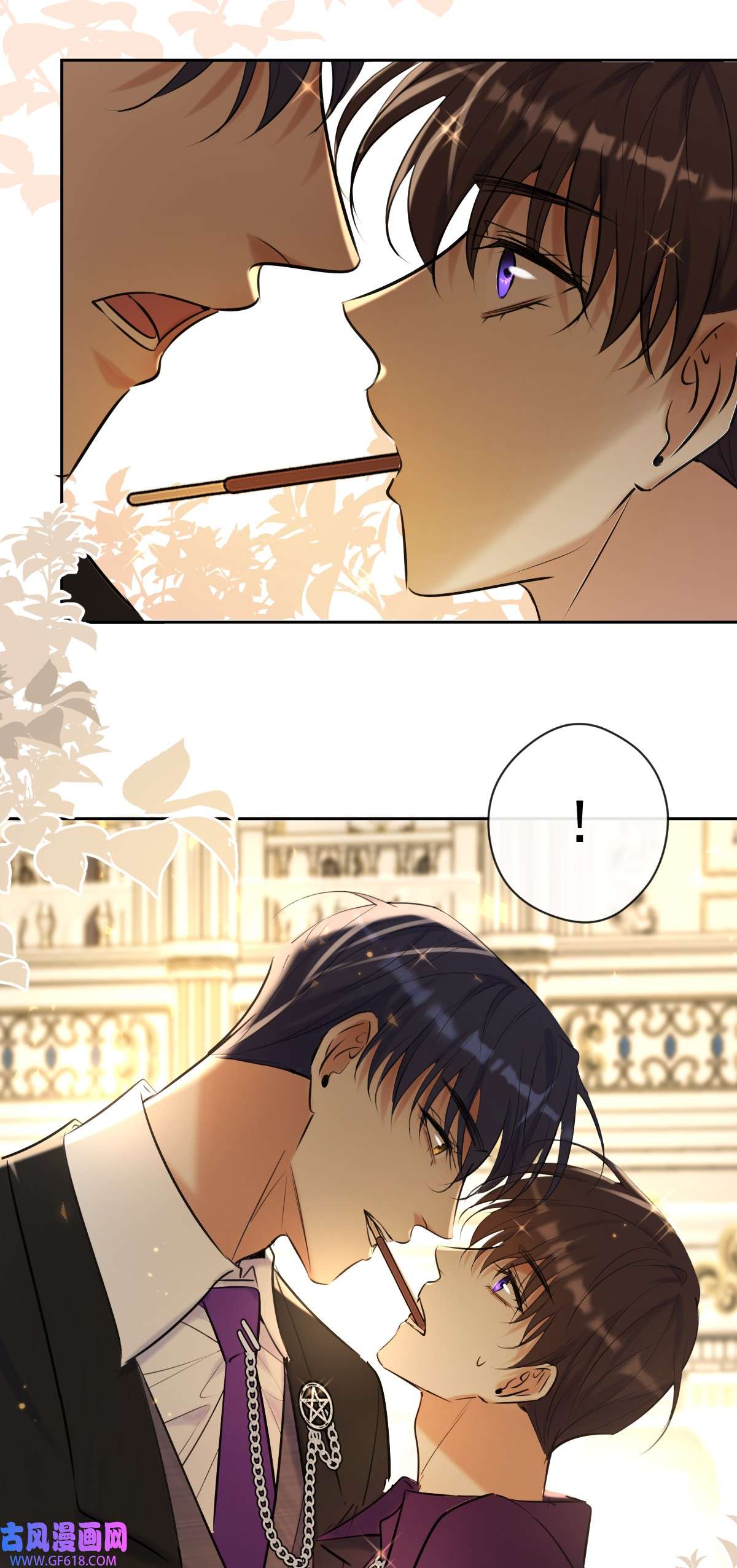 安诺第18话 宴会