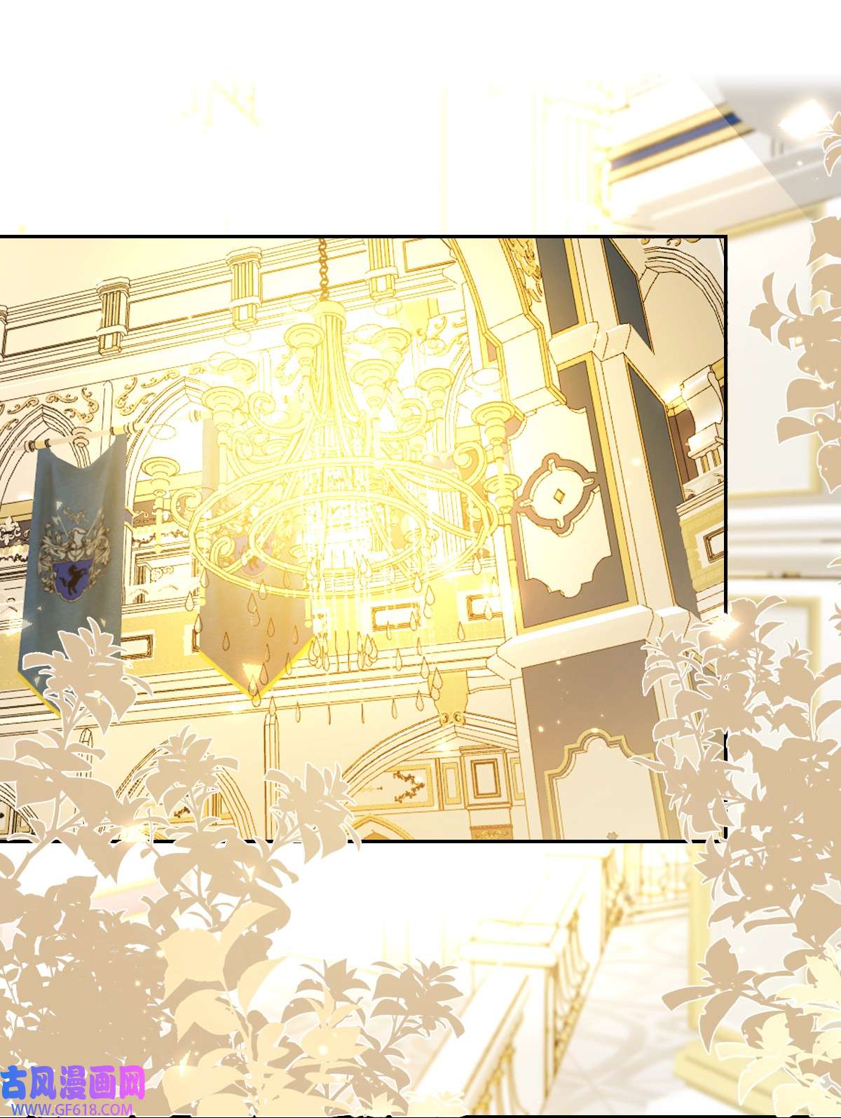 安诺第19话 认识