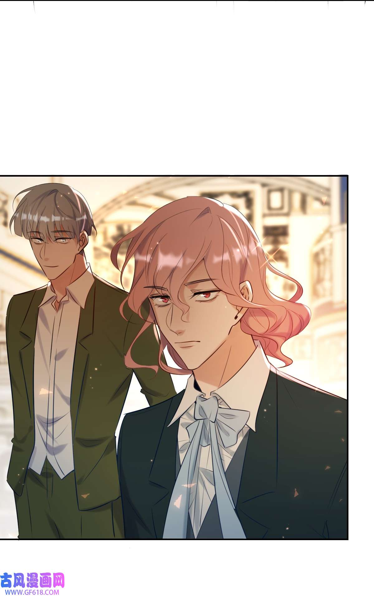 安诺第19话 认识