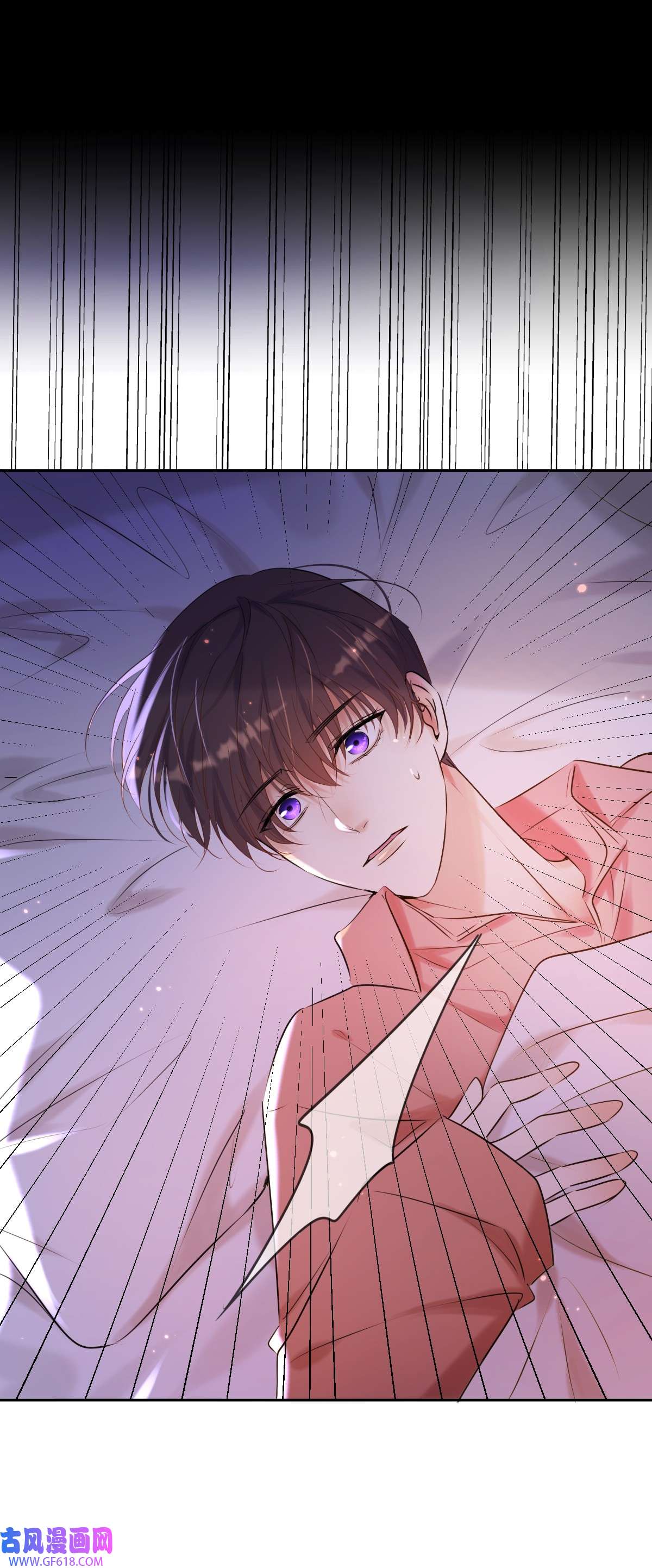 安诺第20话 提议