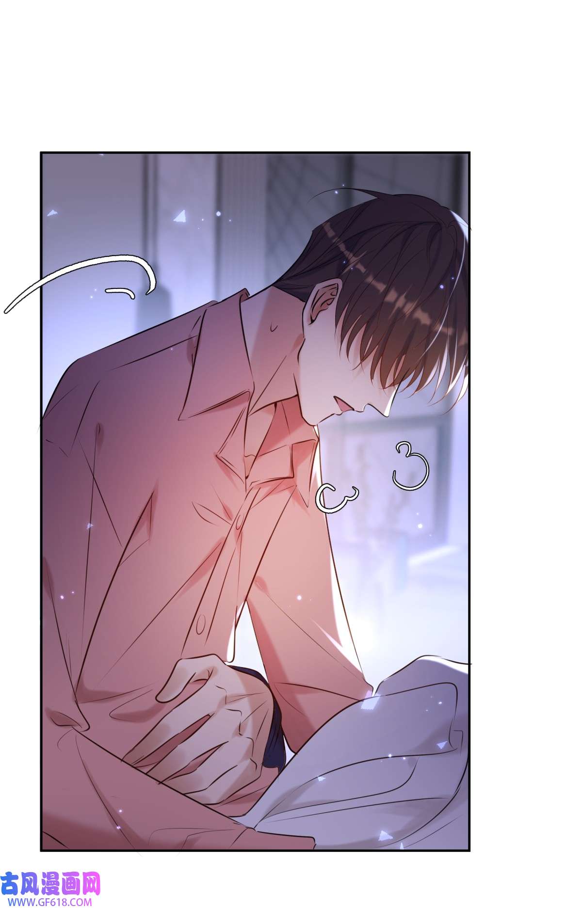 安诺第20话 提议