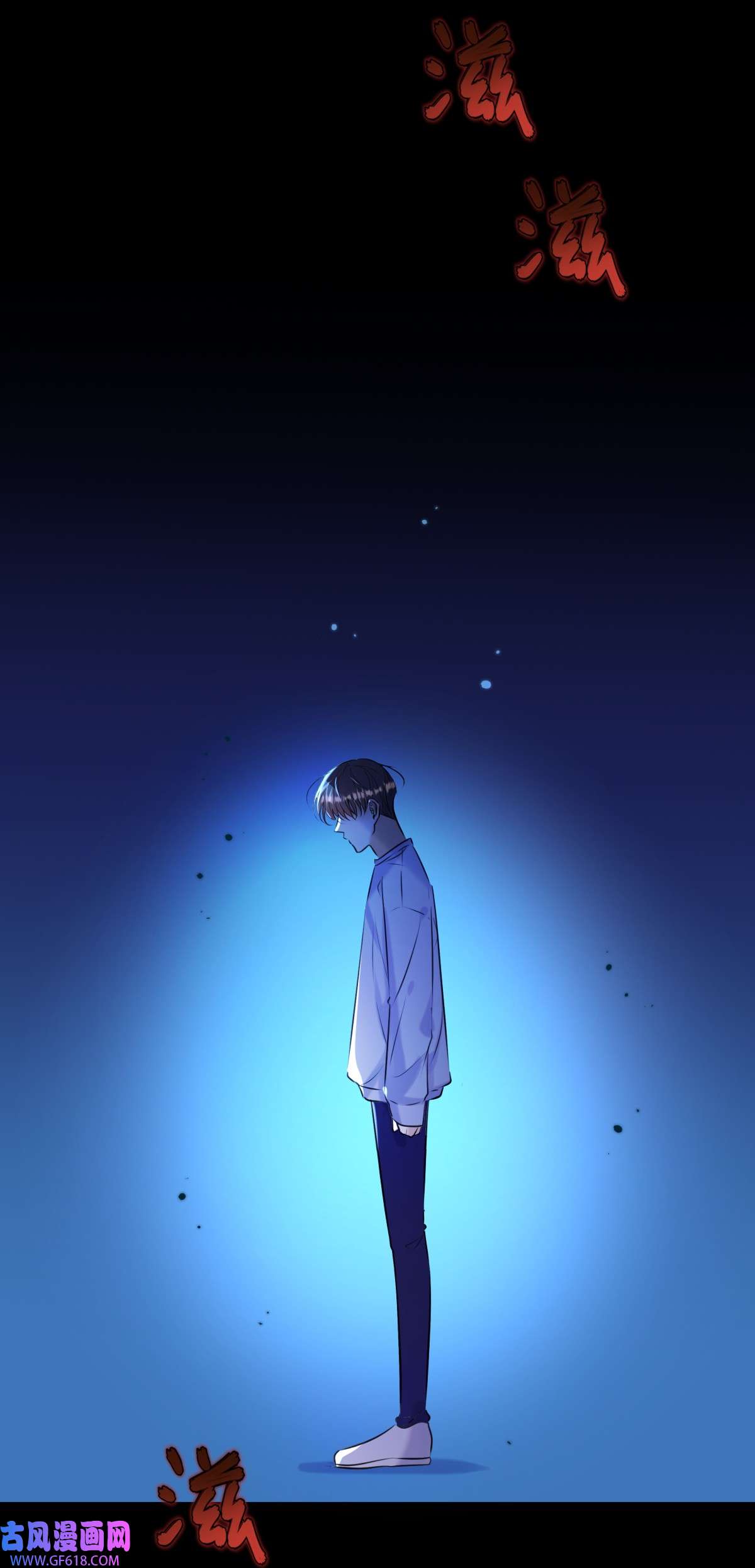 安诺第20话 提议