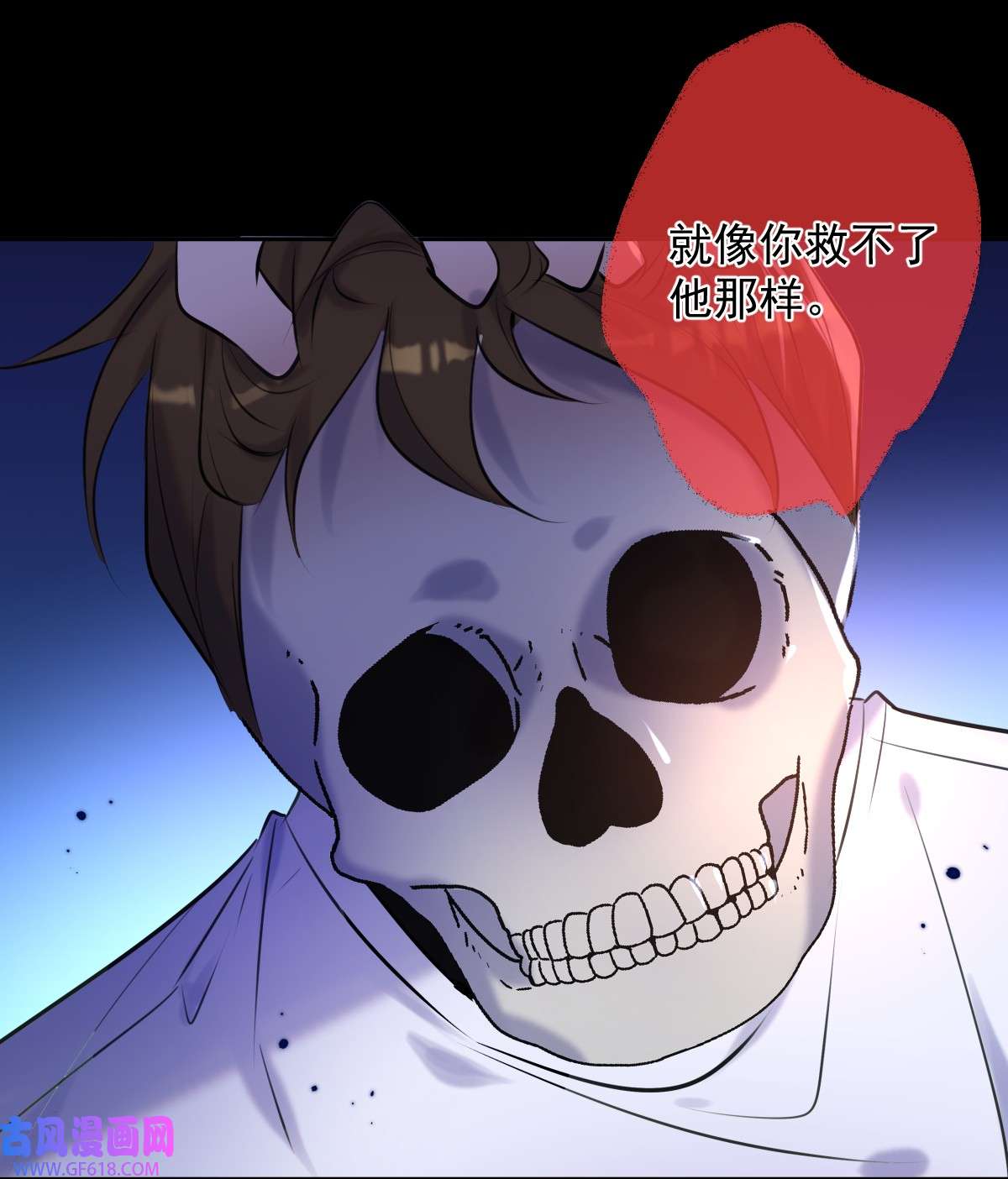 安诺第20话 提议