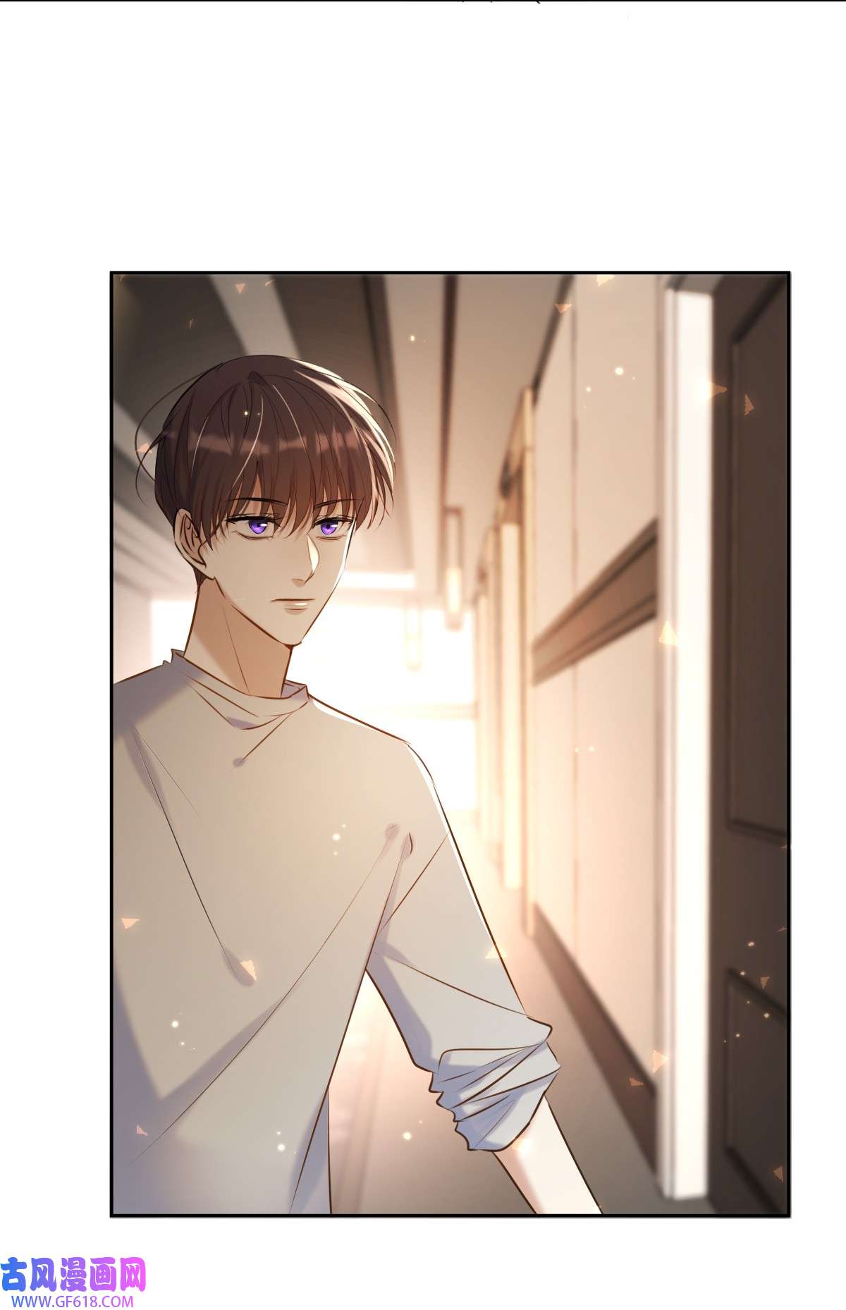 安诺第21话 谎言