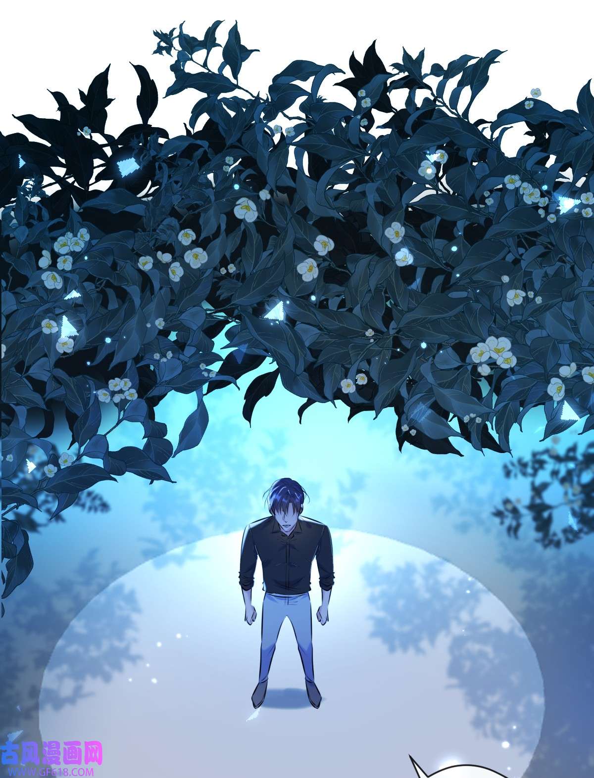 安诺第22话 谈判