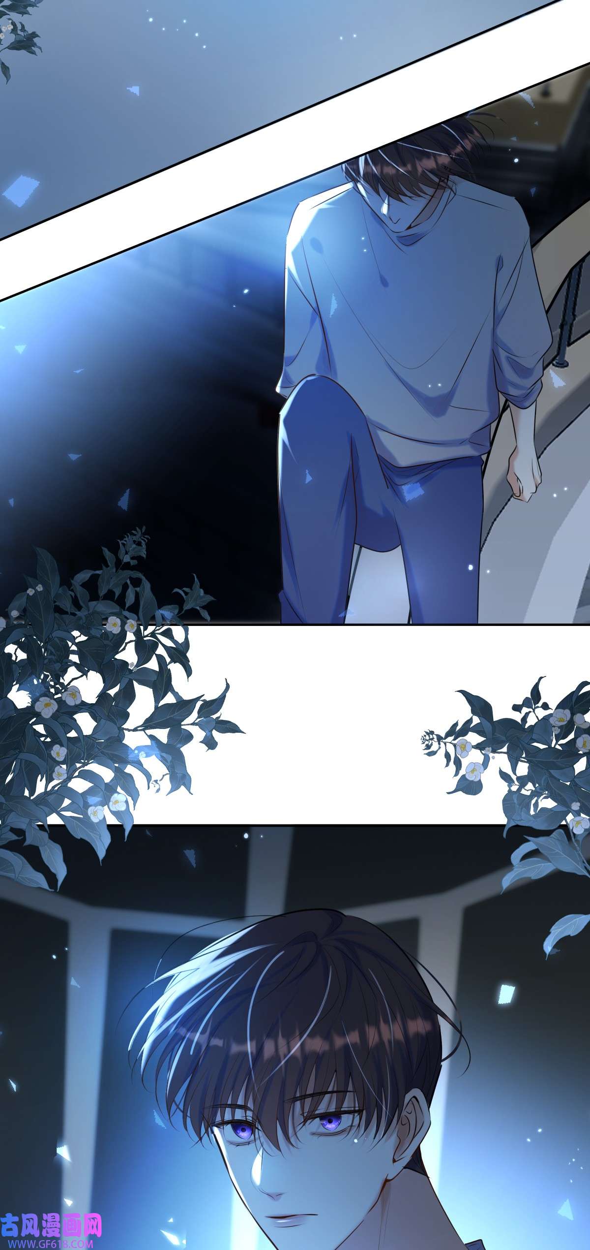 安诺第22话 谈判