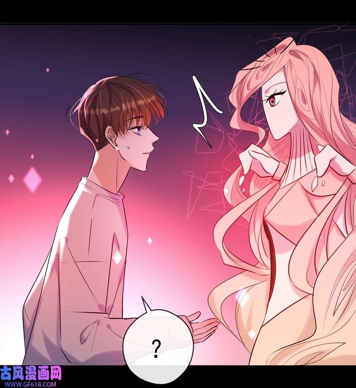 安诺第23话 视神