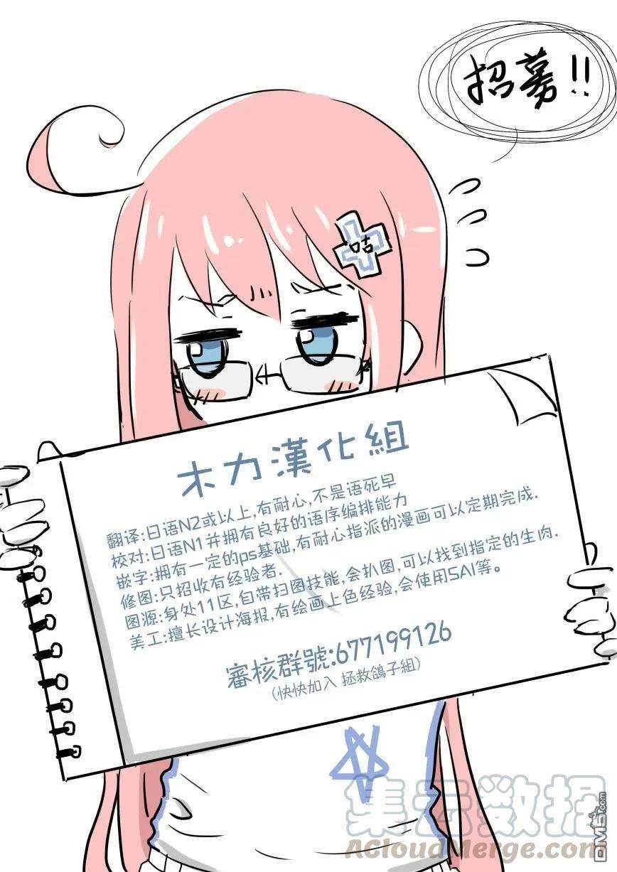 保安官艾凡思的谎言60话 保安官去临街的理由